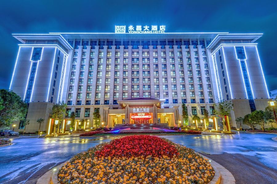 Yongchang Hotel Baoshan  Exterior foto